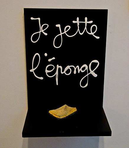 Jeter l'éponge.jpg