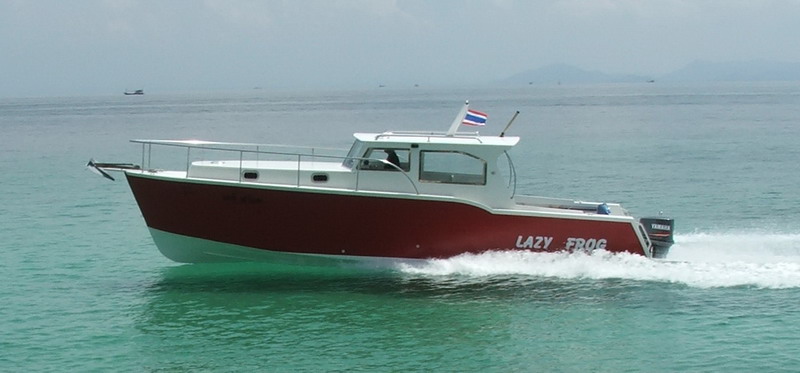 bateau réduit.jpg
