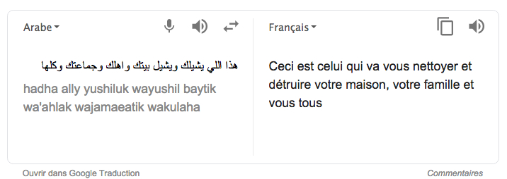 traduction arabe-Français .jpg
