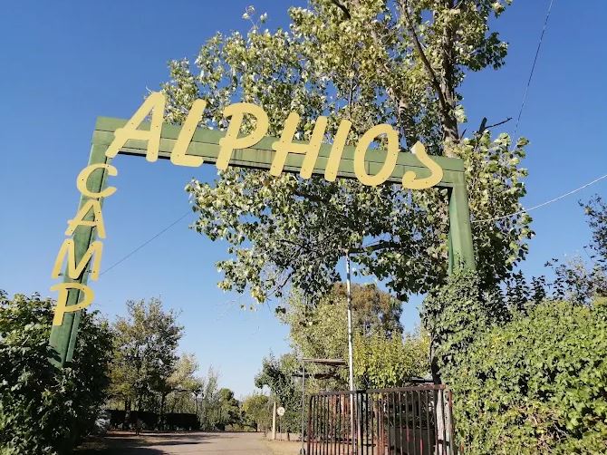 3 Alphios.JPG